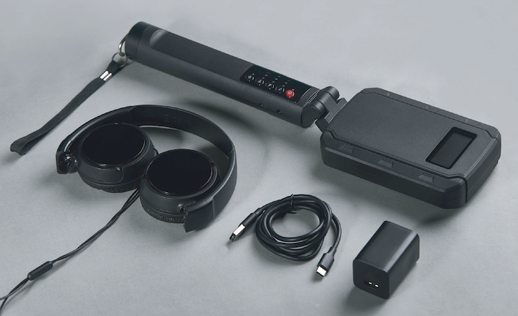 Non Linear Junction Detector